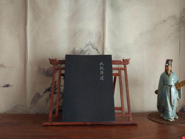 90th anniversary of the founding of the 90th anniversary of the founding of the 90th anniversary