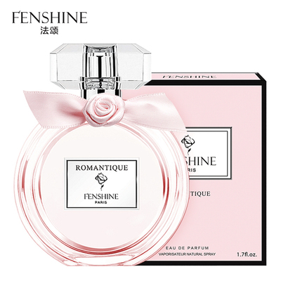 【法颂】女士持久淡香水50ml礼盒套装