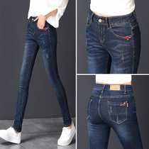 High-waisted jeans womens spring and autumn 2021 thin new slim slim body tight hip hip belly pencil pants