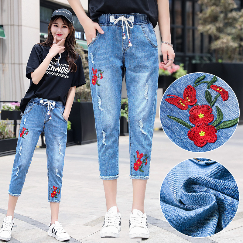 70% jeans woman high waist and small sub 2022 Summer new loose straight drum Thin Embroidered Kharen Pants Tide