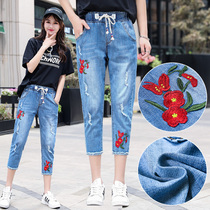 70% jeans woman high waist and small sub 2022 Summer new loose straight drum Thin Embroidered Kharen Pants Tide