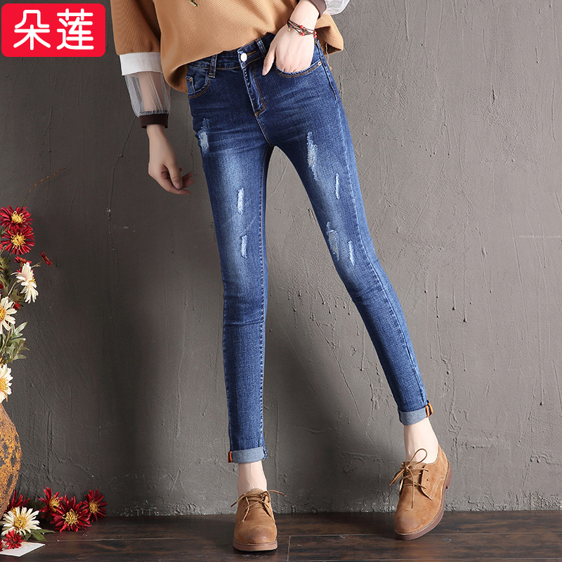 High-waisted jeans women's summer 2021 new trousers Korean version stretch slim cigarette pipe pants hole thin pencil pants