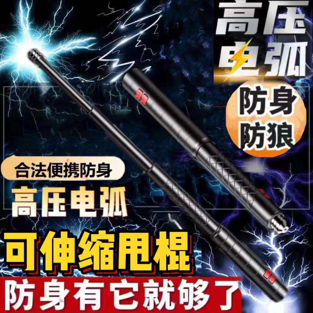 undefined-淘宝网