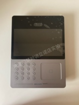 Hikvision DS-KD9603 video intercom door station residential building intercom unit door access control host