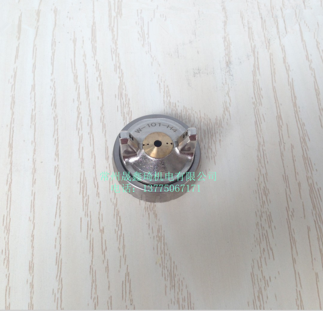 W-101 spray gun spray cap W-101-H4 air cap flow cap spray gun accessories gun cap