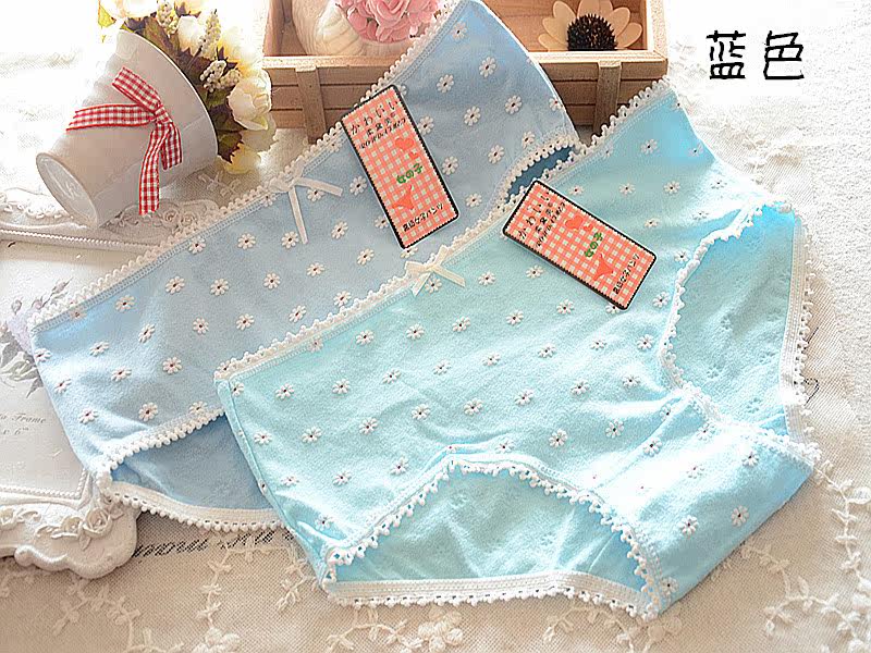 Slip jeunesse doux en coton - Ref 650597 Image 24