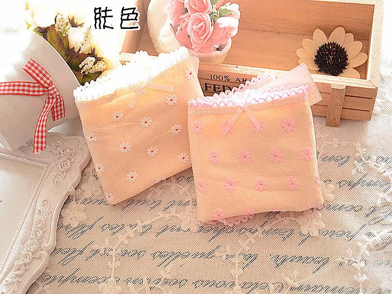 Slip jeunesse doux en coton - Ref 650597 Image 21