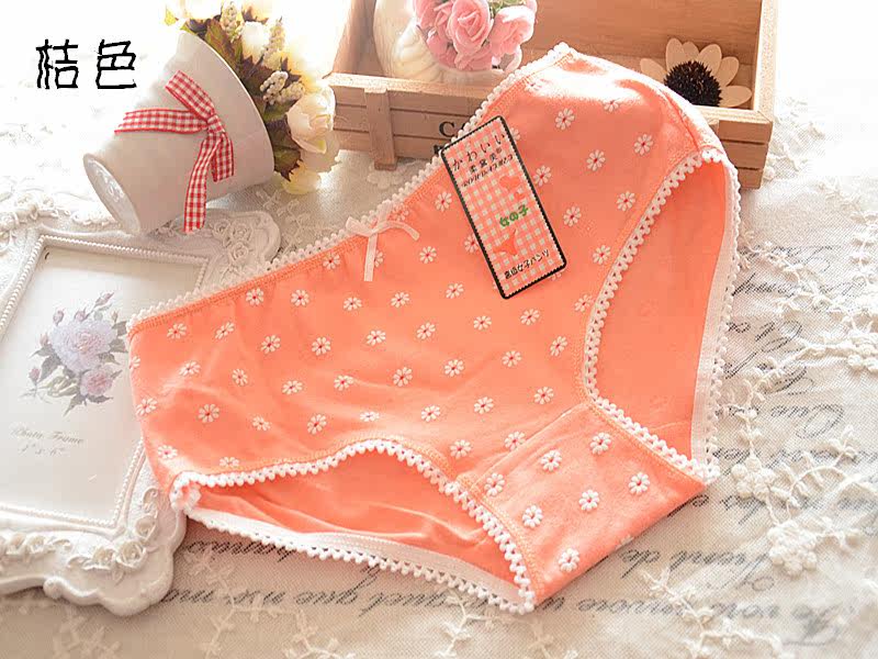 Slip jeunesse doux en coton - Ref 650597 Image 17