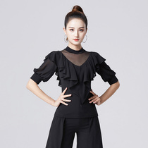 2021 spring and summer new lantern sleeve dance suit dance suit Latin dance practice suit womens modern dance ballroom dance top