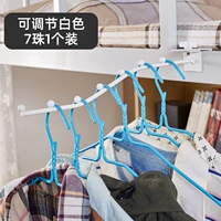 Белый регулируемый [7 бусинок] 1 шт, штык 1-4см