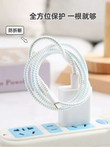 Oppo, huawei, apple, vivo, совместимый мобильный телефон, зарядное устройство, защитный защитный чехол