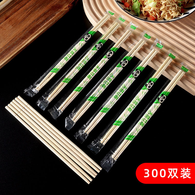 一次性筷子:饭店专用,卫生筷,快子喜宴,家用必备,筷子界的性价比王者👑-一次性筷子-淘宝百科网