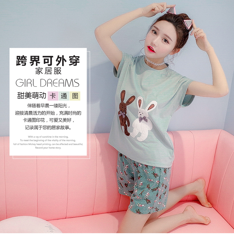 Nam cực nữ mùa hè đồ ngủ cotton ngắn tay quần short Hàn Quốc phiên bản của các cô gái dễ thương bông giản dị dịch vụ nhà phù hợp với