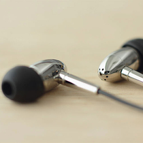 Final Audio FI-BA-SS silver bullet black line version of National Bank double-order Audio Shunfeng package