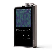 Eo Di COWON PLENUE 2 HIFI lossless music portable player Shunfeng