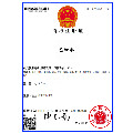 艺加衣高端定制的LOGO
