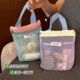 Portable toiletry bag, travel swimming cosmetic bag, portable travel waterproof mesh bathing fitness beach bag storage bag