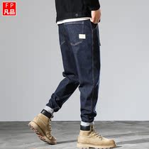 Japanese retro primary color jeans mens Tide brand loose straight tube autumn and winter casual long pants spring and autumn overalls