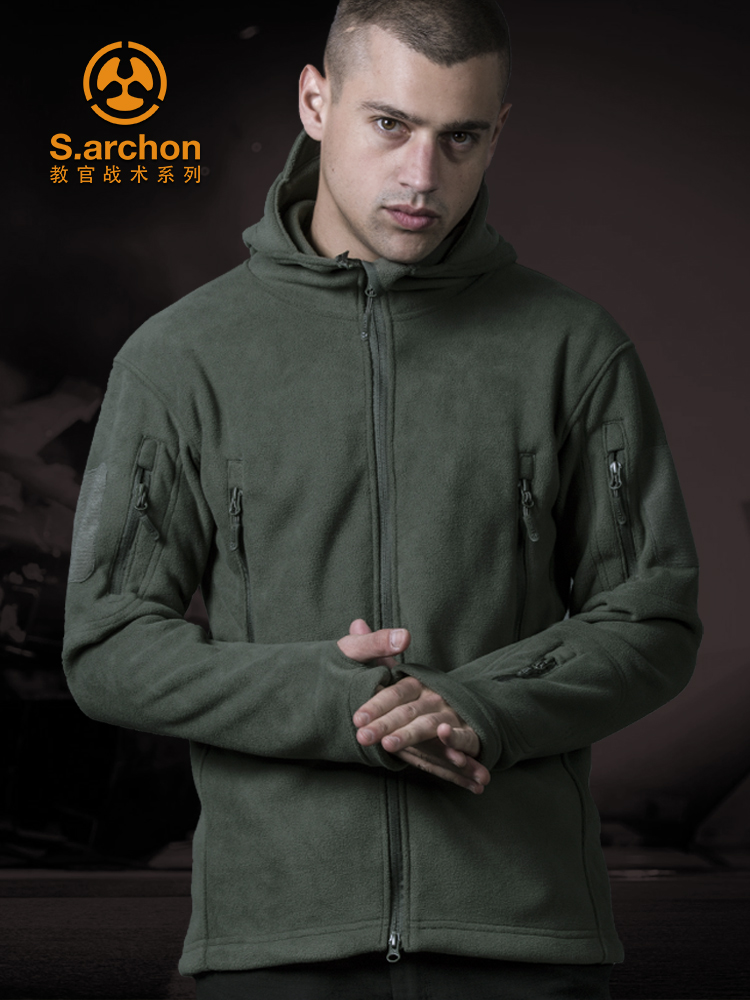Catch Suede Men's Autumn Winter Outdoor Rocking Grain Suede Hoodie Hoodie With Cap Warm Assault Machine Clothing Liner Catch Suede Jacket Male