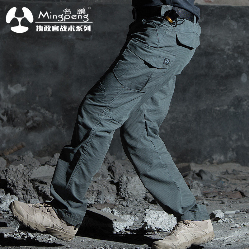 Governing Officer Tactical Pants Men's Body Mans Special Soldiers Waterproof And Breathable Wear-resistant Outdoor Summer Pants Workwear Pants
