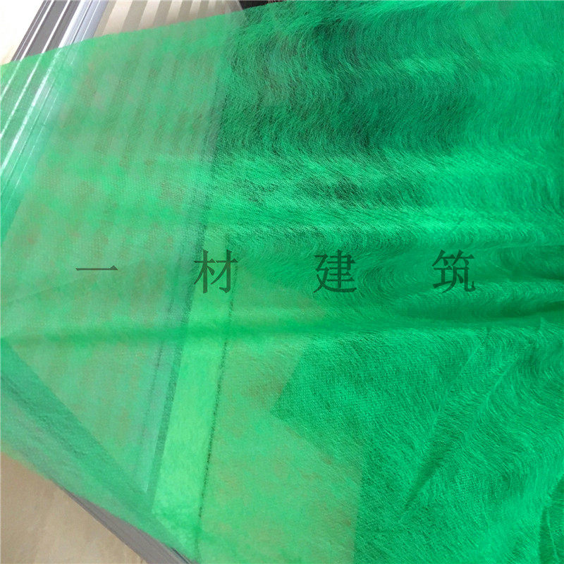 Manufacturer direct pp pp polyester green unwoven cloth slope cover grass planting cloth lawn grass seed dust exclusive