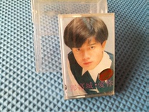 Nostalgic music tape cassette new unopened Aaron Kwok love you