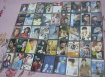 Music tape 80 s 90 s nostalgic tape (can choose 8 yuan A disc) cassette Group A