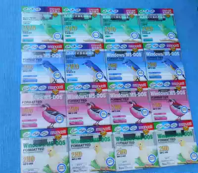 MAXELL Wansheng 3 5 inch brand new floppy disk 1 44mb disk embroidery machine embroidery disk floppy disk