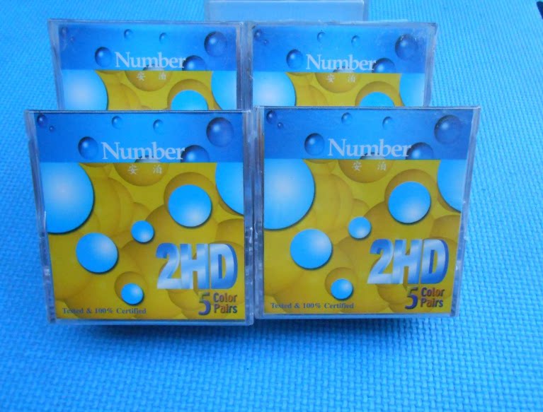 Ampoon 1 44M 3 5 inches ten pieces One-box mounted disk floppy disk embroidered disk single box price