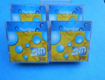 Anbo 1 44M 3 5 inches ten pieces in a box disk floppy disk embroidered disk single box price