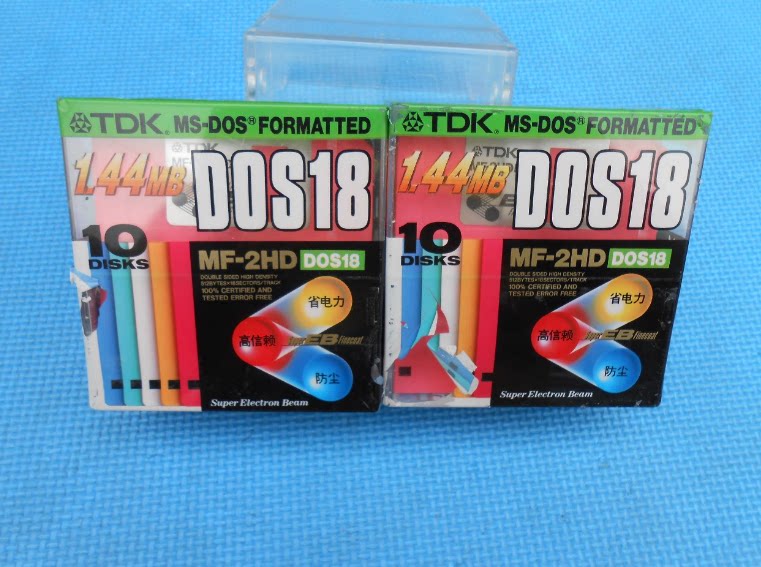 TDK MF2HD 1 44M 3 5 inch diskette embroidery machine