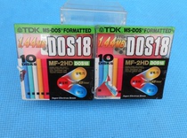 TDK MF2HD 1 44M 3 5 inch floppy disk embroidery machine