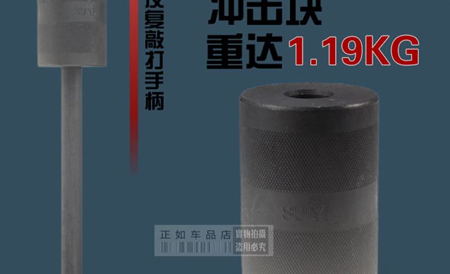 Xe máy nam châm kéo động cơ kéo mã tóm tắt đa năng kéo mã kéo công cụ sửa chữa xe máy - Bộ sửa chữa Motrocycle bộ dụng cụ sửa xe đa năng