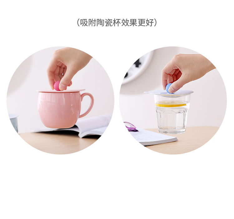 Nhật bản tách trà che gốm phổ silicone vòng không độc hại cup bìa chống bụi phổ trumpet lớn