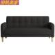 Thời trang Bắc Âu kinh tế vải phòng ngủ trang trí phòng khách ghế sofa ba cho thuê phòng đôi căn hộ nhỏ - Ghế sô pha