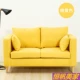 Căn hộ nhỏ vải sofa hiện đại tối giản phụ nữ cửa hàng quần áo mạng đỏ cho thuê nhà ở phòng khách kinh tế phòng thu - Ghế sô pha