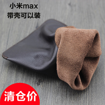 Applicable headlayer real cow leather Xiaomi max phone leather sleeve Huawei note8 protective sleeve leather cover leather cover straight insert sleeve
