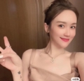 小熊猫 仔仔