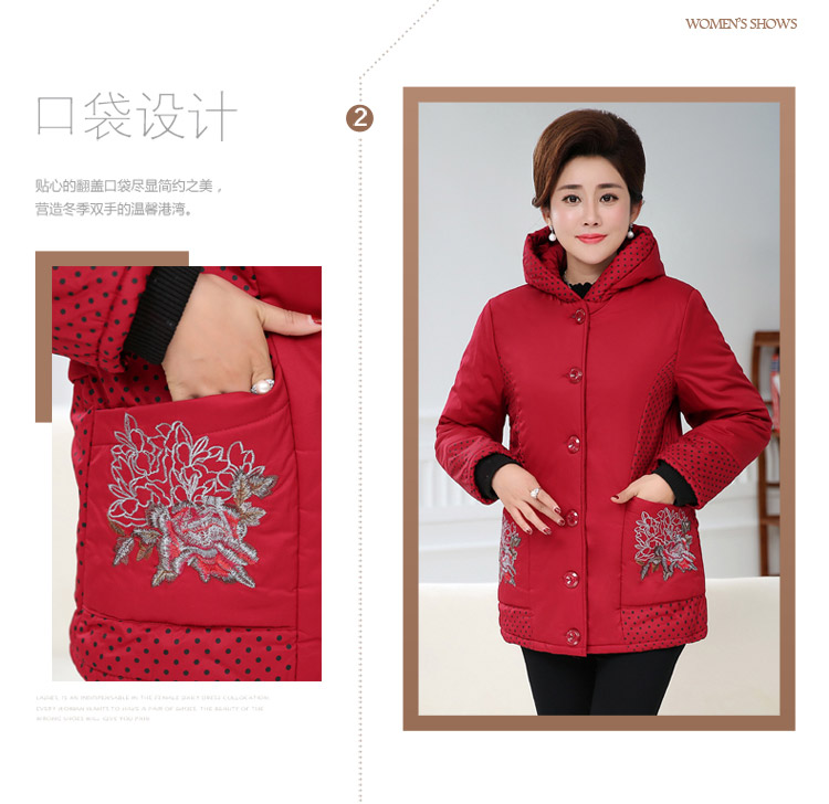 Quần áo phụ nữ trung niên cộng với phân bón XL quần áo mùa đông mẹ tải áo cotton dày áo khoác mùa đông áo khoác cotton dài áo khoác trung niên