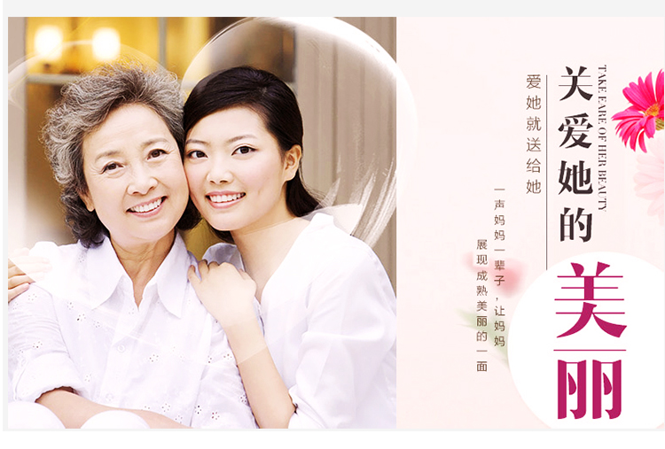 Phụ nữ trung niên mùa xuân và mùa thu mẹ béo nạp cộng với phân bón XL áo sơ mi đáy ở áo phông dài tay cao cổ 200 kg áo kiểu nữ trung niên