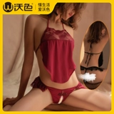 妖儿 Нижнее белье, зимнее демисезонное сексуальное дудоу, 2023