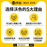 Эльф Хвост См Crystal Lakes Glass Anale подключен после того, как Tingchen Swing Products Мастурбация женщин Открытые анальные игрушки с открытыми анальными игрушками