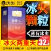 Товары от 沃色旗舰店