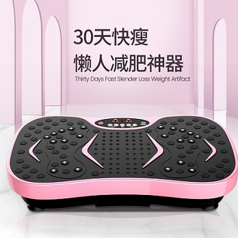 Fat throwing machine shaking machine lazy vibration weight loss slimming belly thin belt female fat burning fat god sports equipment