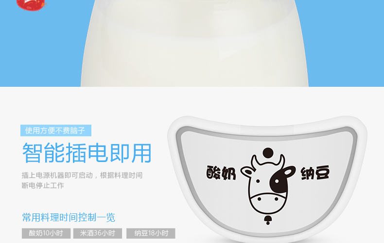 Bill gấu hộ gia đình máy làm sữa chua tự động 304 thép không gỉ lót 4 chén rượu gạo natto máy lên men nhỏ - Sản xuất sữa chua máy làm sữa chua philip