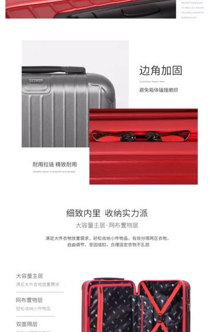Zinghome tự nhiên đánh thức vali POLO với vỏ xe đẩy khóa TSA có thể lên hộp khóa bánh xe vạn năng câm vali rimowa
