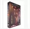Spot boxed body art seven beauty blessing 7-disc DVD Seductive HD