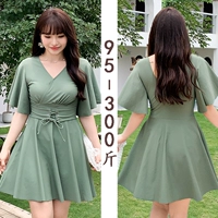 Соединенные зеленые