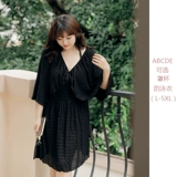 Летний раздельный купальник, большой размер, по фигуре