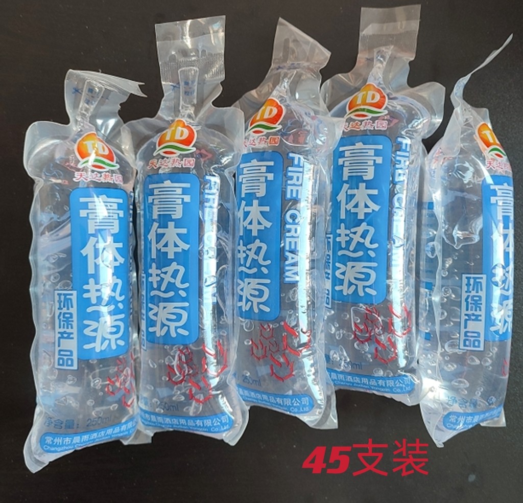 Tianda Paste Body Heat Source Solid Wine Fine Dry Pot Barbecue Fuel Colloids 45 Outdoor Solid Alcoholic Colloids Combustion-Taobao